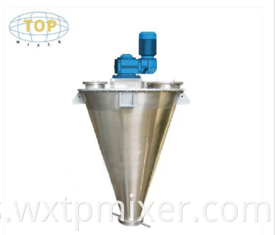 Industrial Powder Mixer Machine1